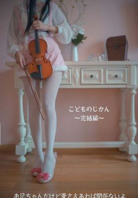 成人无码区免费aⅴ片_BD韩语影视在线观看