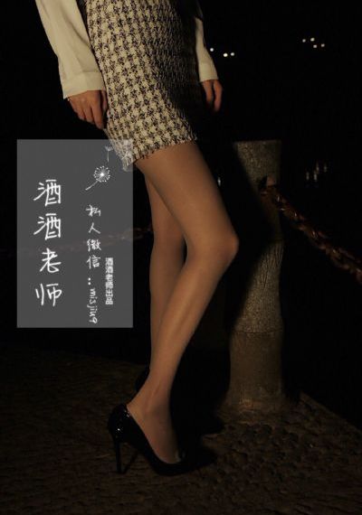 国产精品夜夜夜_西瓜视频免费观看
