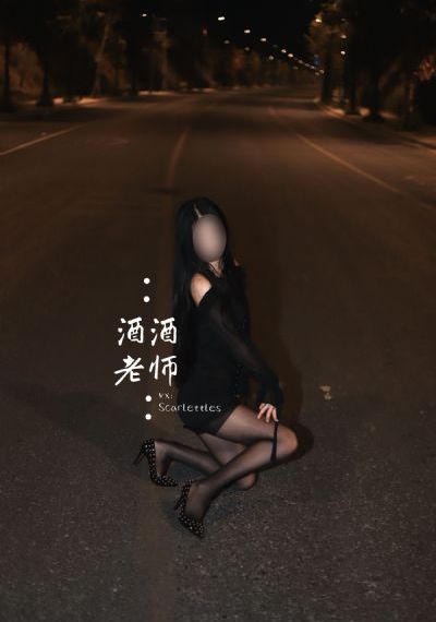 免费乱理伦片泡泡影院琪琪_超清电影完整版在线观看