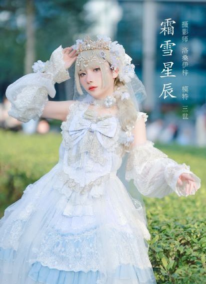 大沢佑香在线视频一区_高清点播免费观看最新