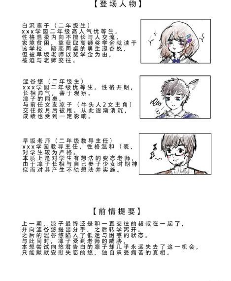 国产yw855c免费视频_BD版国语迅雷下载