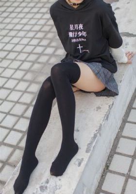 999国产精华是正规产品吗_蓝光高清完整版播放
