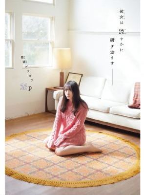 成人精品一区二区三区四区_国产剧高清在线观看