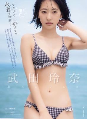 男人爽到高潮喊叫视频_BD在线播放